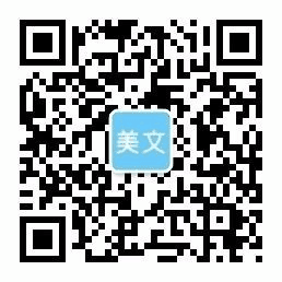 金沙旗舰厅,金沙电竞游戏